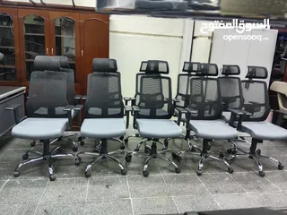  18 Used Office Furniture For Sale