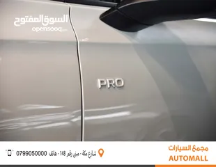  10 فولكسفاجن ID7 برو الكهربائية بالكامل 2023 Volkswagen ID7 VIZZION PRO EV