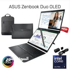  1 Laptop ASUS Zenbook Duo OLED Ultra 7 185H  لابتوب اسوس دو الترا 7