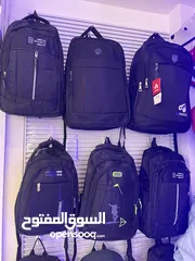  7 شناتي مدرسه ظهر بيع جمله