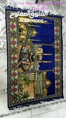  12 لوحات تحف نحاسيات نوادر