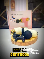  7 Fascia Gun Massager LC002 يحتوي مسدس التدليك على 9 سرعات  لذا يمكنك اختيار السرعة التي تناسب احتياجا