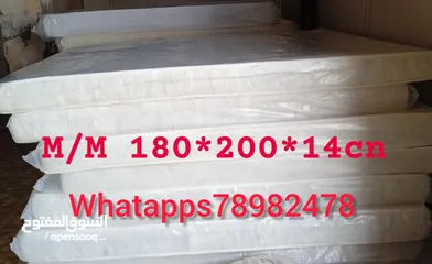  7 Brand new mattresses available