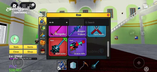  5 حساب روبلوكس قوي والدليل موحود بالصور الحساب مشحون فيه اكثر من 15 الف بس مثروفه بلمابات السعر بل وصف