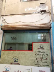  7 عمارة وسط السوق التجاري بين شارع السعادة وشارع الملك عبدالله