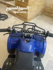  3 دراجة كهربائية أربع عجال