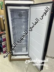  2 فريزر سامكس يونيون اير الجديد كليا 2025 احدث اصدار نوفروست سعر حرق