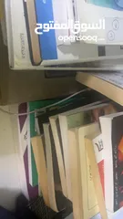  5 (حوالي 60 كيلو) كتب نوادر + كتب قديمة + ورق مطبوع + ورق دفاتر – للبيع بالكيلو فقط