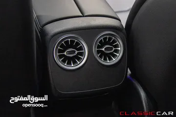  19 Mercedes Gt53 AMG 4matic + 2024   السيارة وارد المانيا و قطعت مسافة 11,000 كم