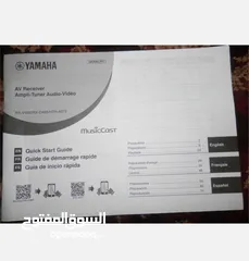  7 يماها رسيفر مسرح منزلي HDMI صوره 4k بلوتوث