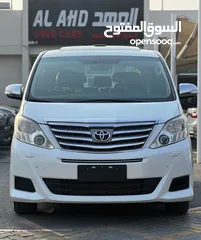  1 TOYOTA ALPHARD LIMITED 2015 GCC FULL OPTION VIP