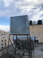  5 سخان شمس بحالة الوكاله