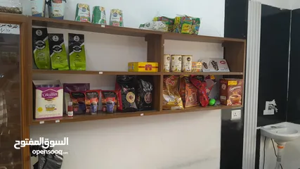  3 عدة محمص للبيع