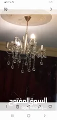  1 ثريا شغاله للبيع.التواصل واتس