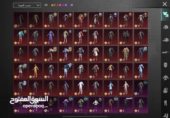  4 حساب بيجي موبايل العالمية  أكثر من 6 سنوات full skin اكثر من 60 سلاح معدل 70% full House level 30