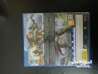  3 ps4 cd : horizon zero dawn