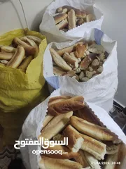  3 خبزة يابسه