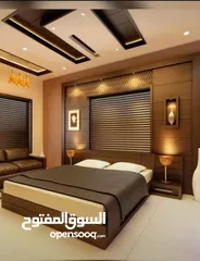  4 تفصيل غرف نوم على تصميم هندسي