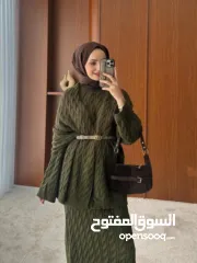  4 طقم صوفون سايز