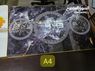  3 أجمل برواز مع ساعة ديجتال توفر لدى شركة البارون للتجارة والتسويق بسعر مغري جداً