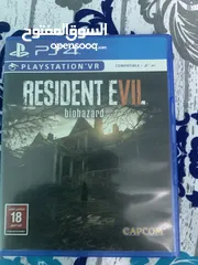  1 Resident evil 7 just for 13kd