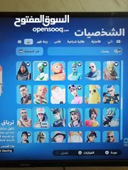  6 حساب فورت نايت فيه 195 سكن نار ولعاب وفيه بلس