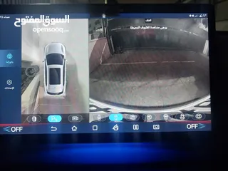  16 byd ato3 2023 وارد أروبي