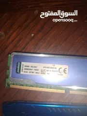  3 رام 16 16 ram ddr3