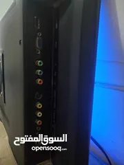  3 تلفزيون ميسترال mistral hd