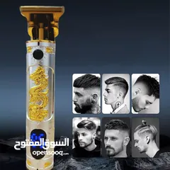  7 ماكنة حلاقة