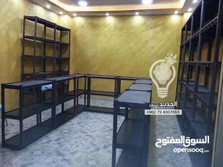  15 رفوف بلاستيك لتخزين المنتجات وعرضها لجميع المساحات المختلفة