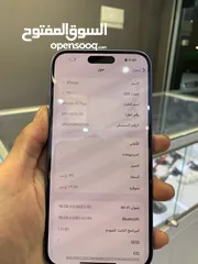  8 iPhone 16 بلس