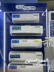  3 Air conditioning ,Refrigrater , Washing Machine,Cooking Range Repairnig Center