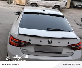  1 سكودا سوبيرب