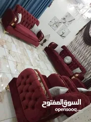  4 اطقم كنب جديد
