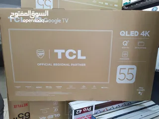  1 عرض نااار على شاشه TCL ... كيو ليد 55 بوصه 120Hz