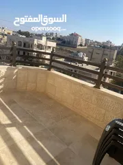  2 شقه سوبر ديلوكس