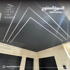 1 شقة مميزة طابق ثاني قرب بنك الاتحاد في طريق المطار النخيل