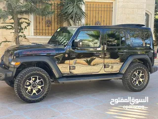  2 جيب ريبكون الصلاة على النبي جديييييد