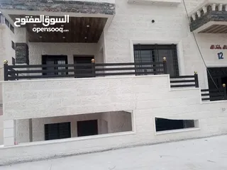  1 شقه بحيه الشرقي للبيع