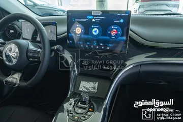  8 Byd E2 Long range 2025