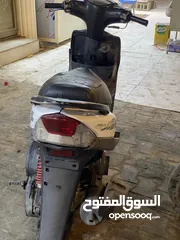  2 ماكس عدلة ما مفتوحة