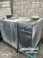  2 بيع وشراء الزيوت العادمة الزيت المحروق وجميع بقايا المشتقات النفطية    للتواصل  الاتصال المباشر
