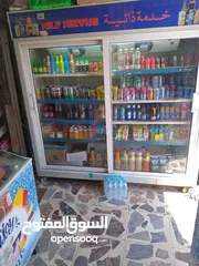  6 فرصة – سوبر ماركت مجهّز للبيع!