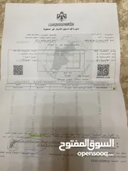  2 محل تجاري للبيع في مجمع الشيخ خليل// مجمع عمان القديم