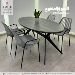  15 كرسي عظم أرجل معدن  مع أيدي بألوان مميزة