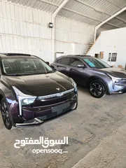  21 نيتا U برو جميع الأوان  2022 جميع الأصناف