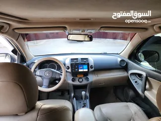  7 راف فور ليمتد رقم واحد كامل المواصفات ب 6500 دولار اقرأ التفاصيل في الاسفل