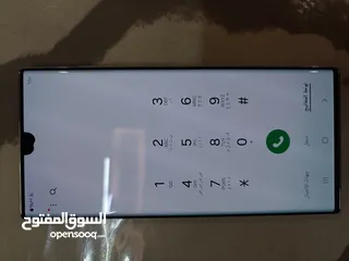  7 للبيع سامسونج جلكسي s22 ultra