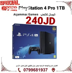  3 بلايستيشن 5 جديد Ps5 New